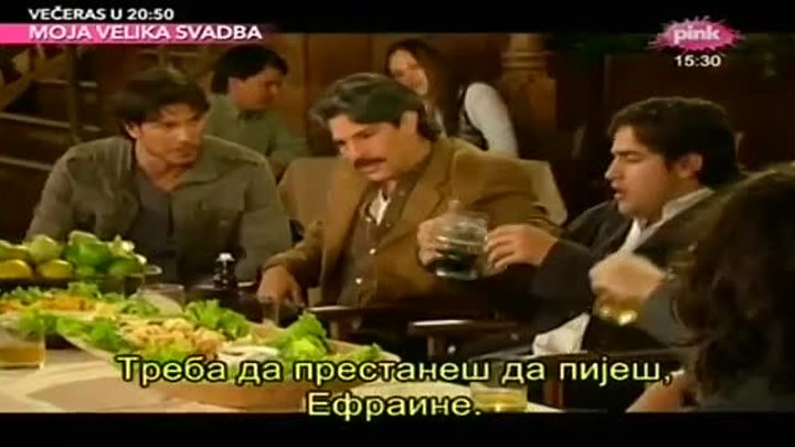 Naslednici (2007) Epizoda 08