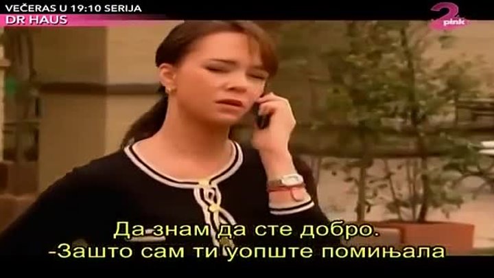 ⁣Naslednici (2007) Epizoda 72