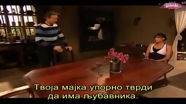 ⁣Naslednici (2007) Epizoda 81