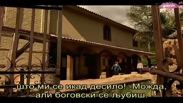 ⁣Naslednici (2007) Epizoda 87