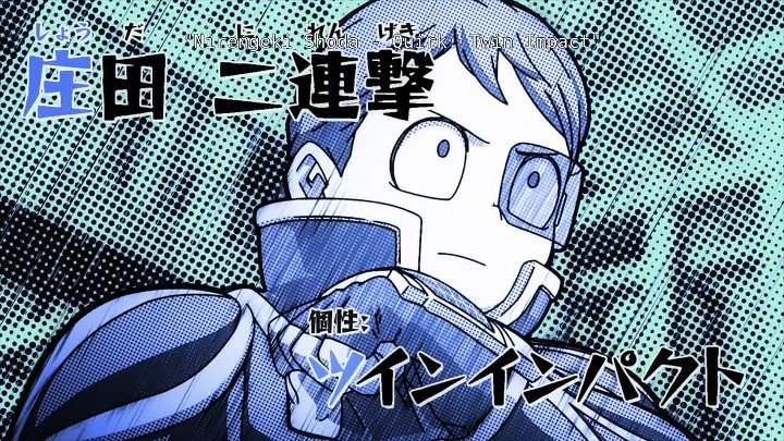 ⁣My Hero Academia Complete Season 5 (2021) 1080p WEB-DL AAC 2 0 H