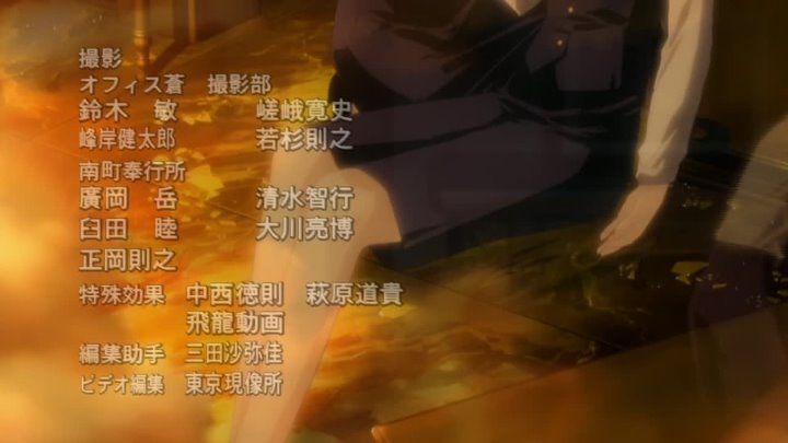 ⁣Youre Under Arrest S03E20 1080p WEB H264-URANiME