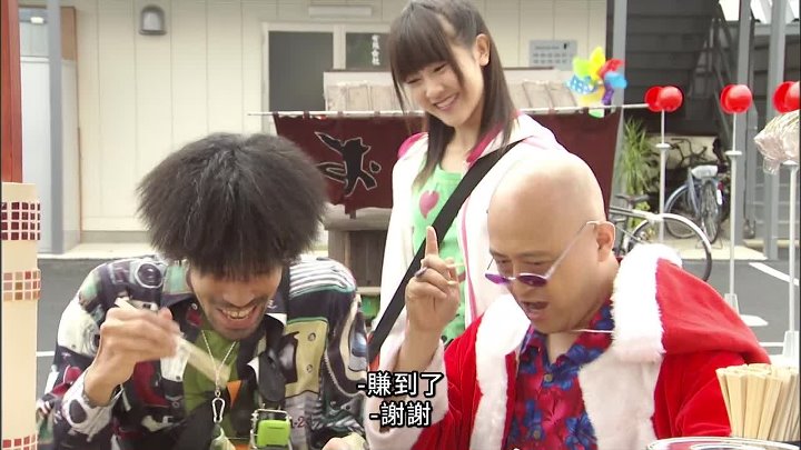 ⁣Kamen Rider-W S20E06 2009 1080p Hami WEB-DL H 264 AAC 2Audio-HHWEB