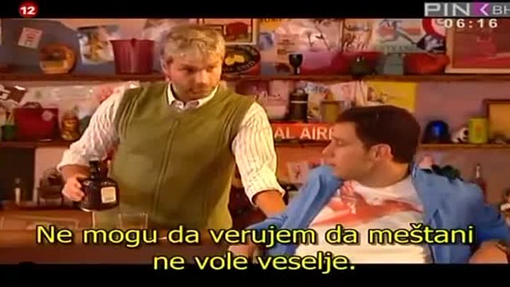 Naslednici (2007) Epizoda 103