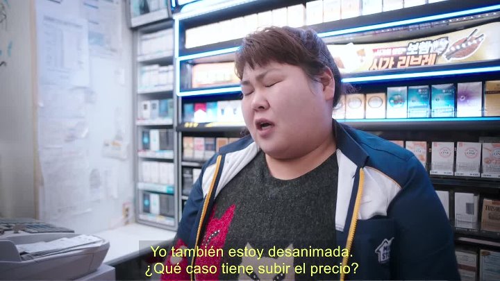 ⁣Microhabitat 2017 1080p BluRay x264 AAC-1