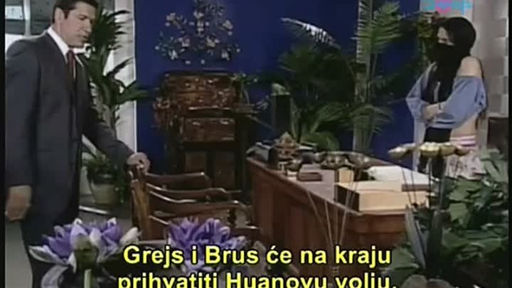 Slatka tajna Ep 10_480