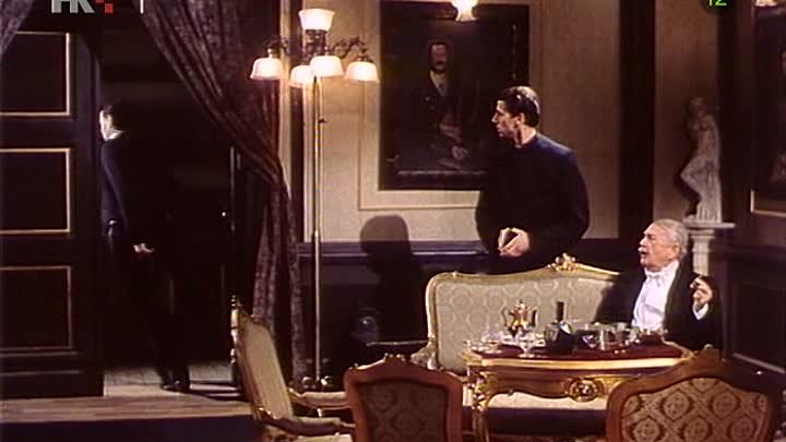 ⁣Glembajevi (1988)