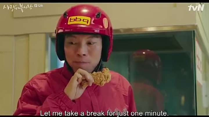 ⁣Crash Landing on You (2019) Episode 12