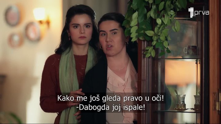 ⁣Oproštajno Pismo E11 1080