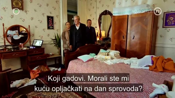 ⁣Ulica sjećanja E002