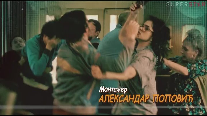 ⁣Dream Team S02E02