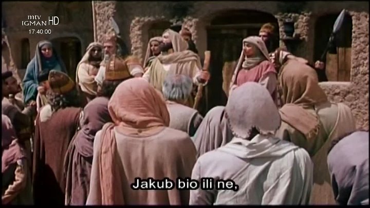 ⁣Yousuf E Payambar S01E02