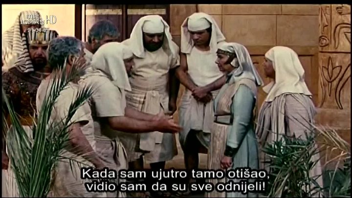 ⁣Yousuf E Payambar S01E30