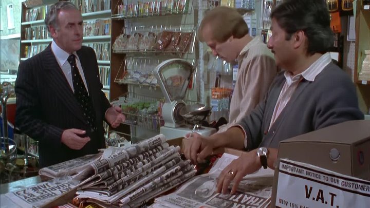 ⁣Minder - S1 E7 - The Bengal Tiger (1080p)