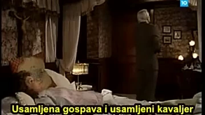 ⁣Ljubavne veze, 66 epizoda