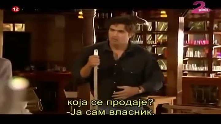 Naslednici (2007) Epizoda 21