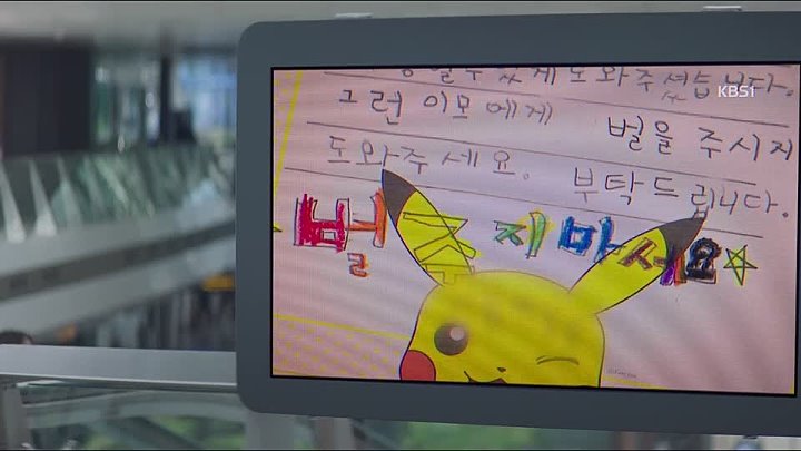 ⁣Sugar (2026) 720p WEBRip-WORLD