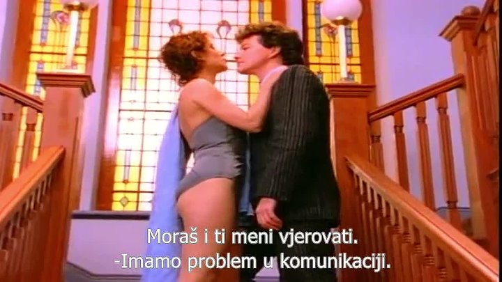 PUI S 2-E 01 MF Team