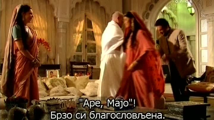 ⁣Indija Ep041 PDTV XviD-ANTiC