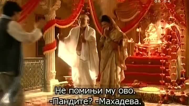 ⁣Indija Ep106 (MF)