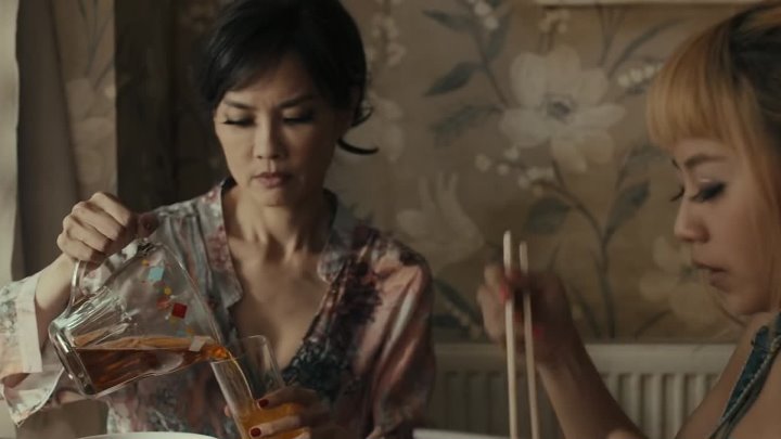 ⁣The Receptionist (2016) (1080p)