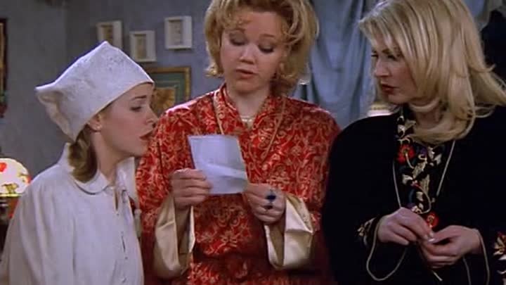 ⁣Sabrina Teenage Witch S03E23 - Sabrina the Sandman