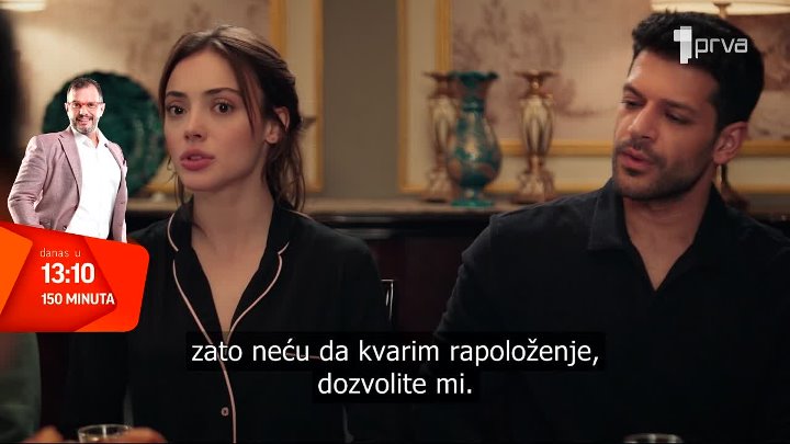 ⁣Oproštajno Pismo E10 1080