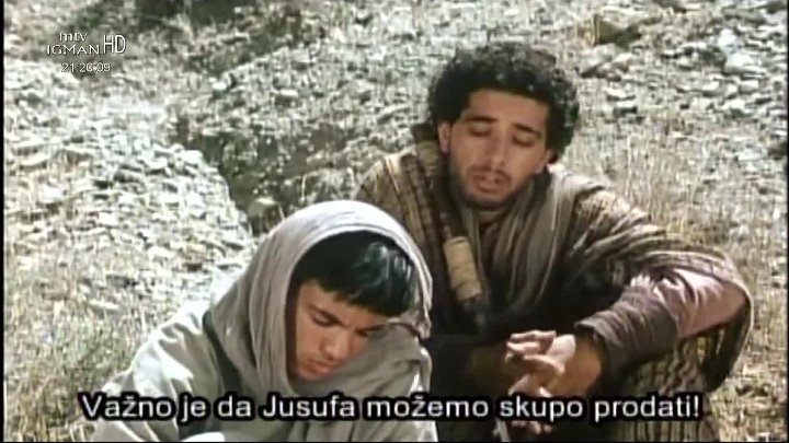 ⁣Yousuf E Payambar S01E08