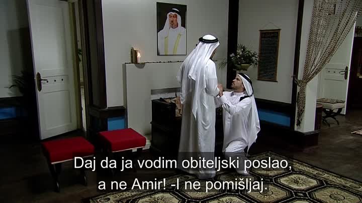 ⁣U Ime Casti Ep 01