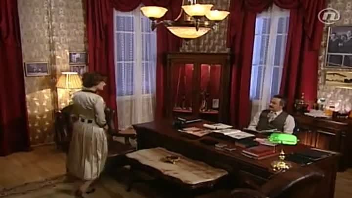 ⁣Nasljeđe jedne dame 23