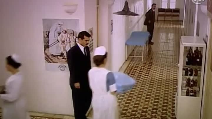 ⁣Nasljeđe jedne dame 37