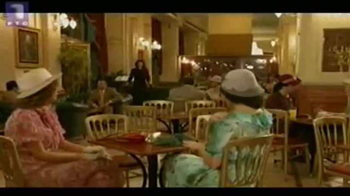 ⁣Greh njene majke (2009) Epizoda 11