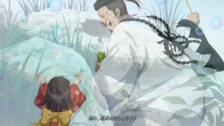 ⁣Blue Miburo S02E10 1080p WEB H264-SKYANiME