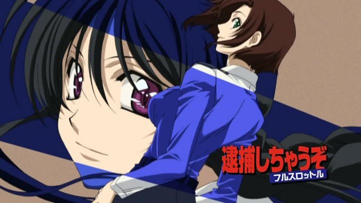 ⁣Youre Under Arrest S03E04 1080p WEB H264-URANiME