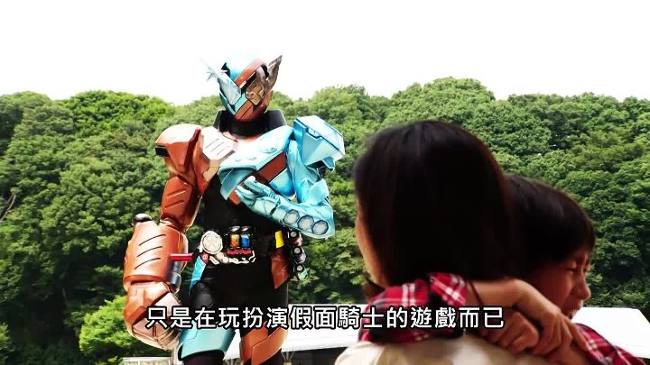 ⁣Kamen Rider-Build S28E16 2017 1080p Hami WEB-DL H 264 AAC 2Audio-HHWEB