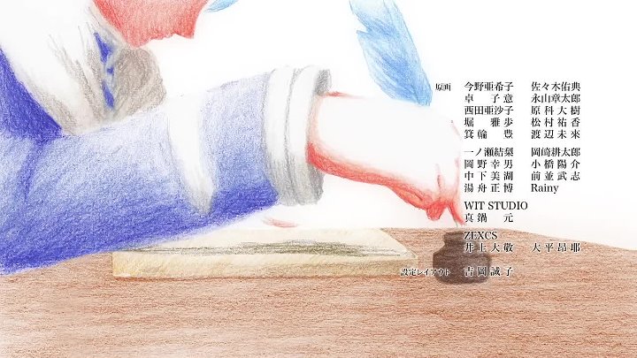 ⁣Frieren Beyond Journeys End S02E06 720p WEB H264-SKYANiME