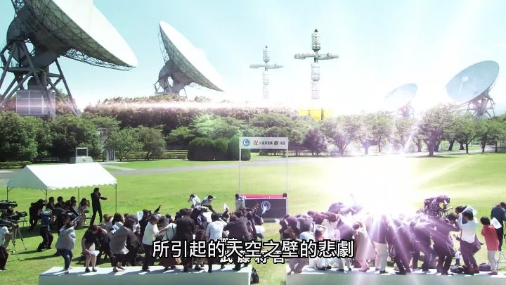 ⁣Kamen Rider-Build S28E03 2017 1080p Hami WEB-DL H 264 AAC 2Audio-HHWEB