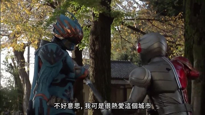 ⁣Kamen Rider-W S20E17 2009 1080p Hami WEB-DL H 264 AAC 2Audio-HHWEB