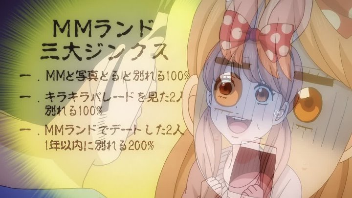 ⁣My Love Story S01E14 1080p WEB H264-URANiME