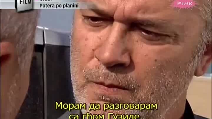 Miris proleća E16_480