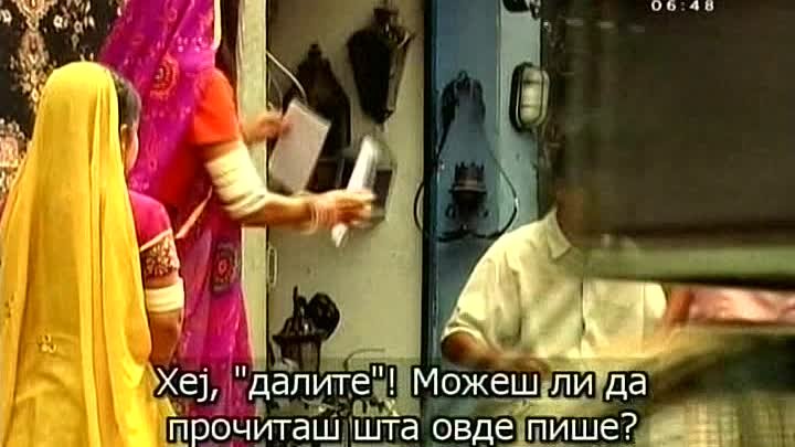 ⁣Indija Ep122 (MF)