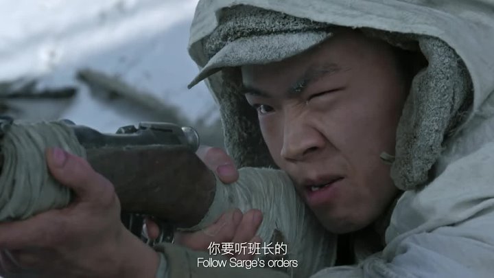 ⁣Snipers (2022) (1080p) 🌻 Asian Cinema