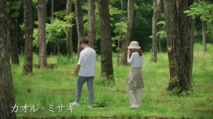 ⁣Love is Blind Japan S01E06