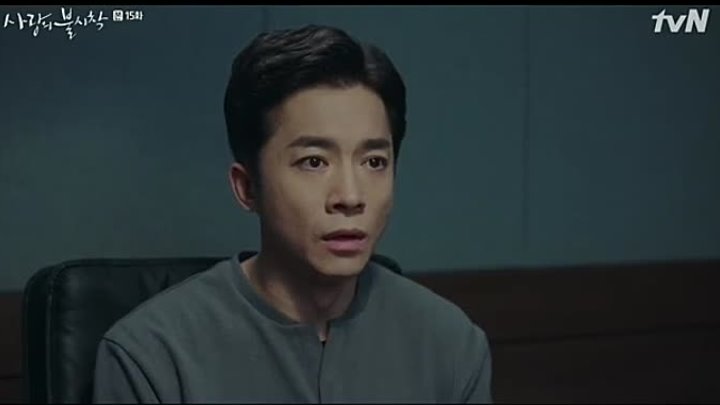 ⁣Crash Landing on You (2019) Episode 15