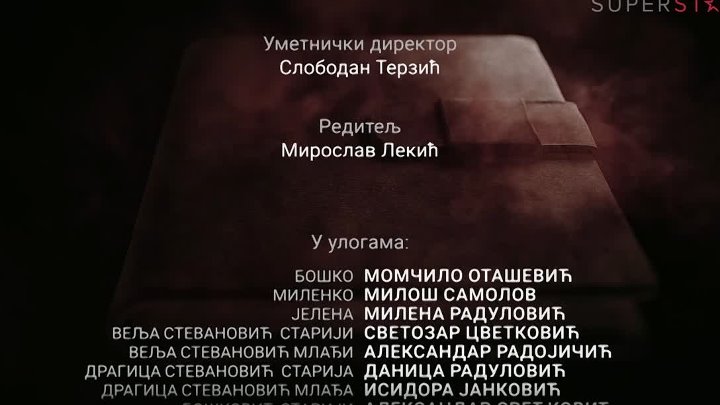 ⁣Beleznica Profesora Miskovica S02E10