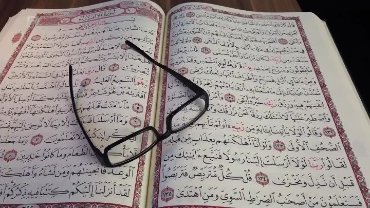 ⁣04_Etika poslovanja u Islamu