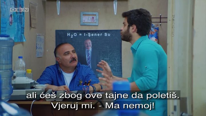 ⁣Brak iznenada E015