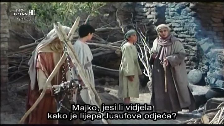 ⁣Yousuf E Payambar S01E03