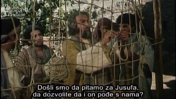 ⁣Yousuf E Payambar S01E05