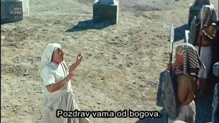 ⁣Yousuf E Payambar S01E20